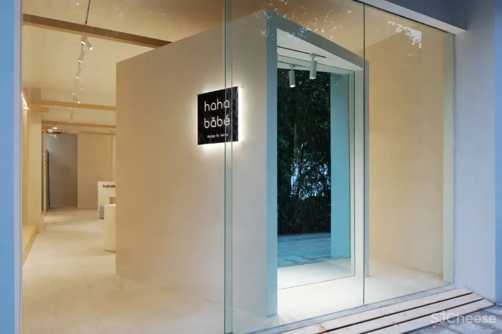 打碎、叠加、重组，构建个性盒子空间 凹设计