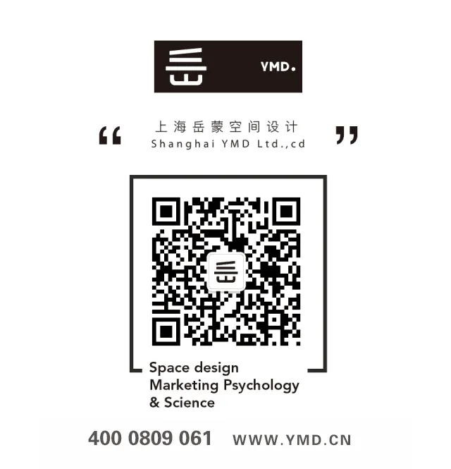 地产“降本增效”下的低成本样板间尝试丨上海岳蒙