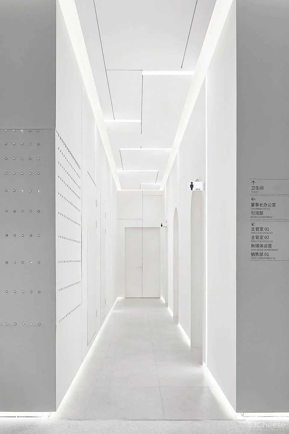 新型少女心办公室 MOTTOES上海办公总部 DPD