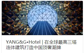 极简的魅力-美国谢菲尔德住宅By Of Possible