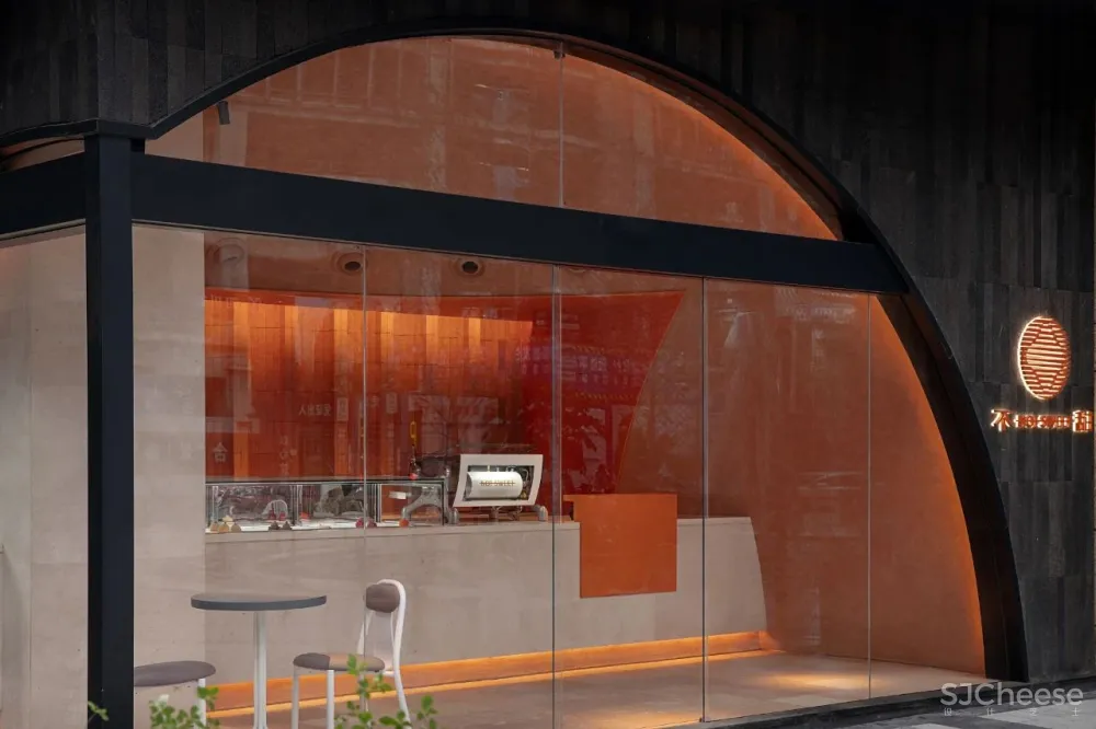 火山石 红砖,47㎡球形空间的暧昧与冲突!