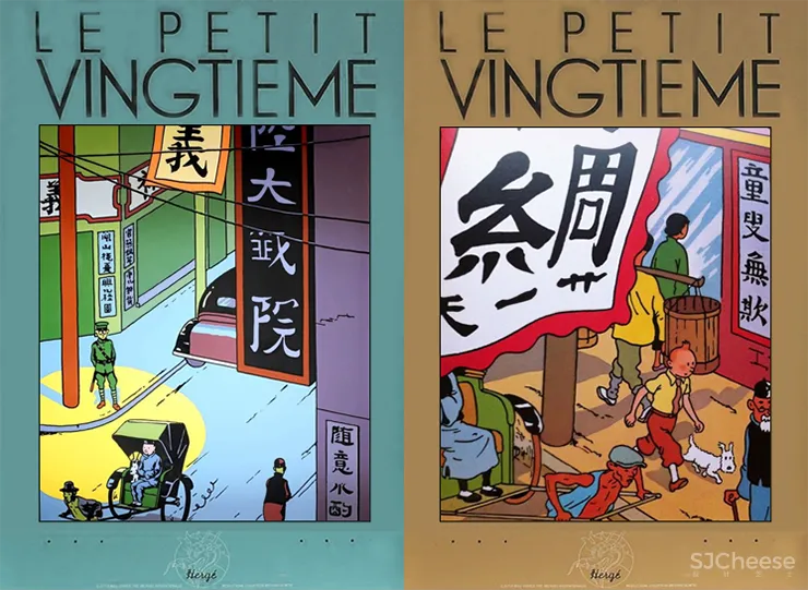 【中熙设计-梁景华联袂新作】504㎡杭州城桃源小镇别墅豪宅设计,带来耳目一新的现代民国思潮!