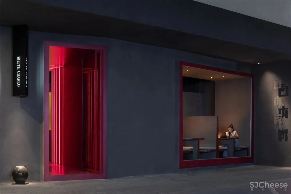 最文艺静谧的烧烤店 隐藏在灯红酒绿中 PDD深点设计