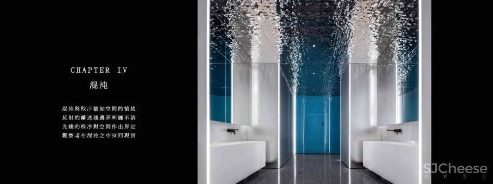 方圆珠海月岛销售中心一场纯粹未来美学体验 方圆建筑设计