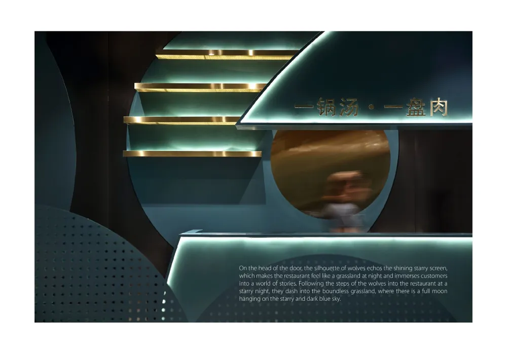 艺鼎设计作品“虾胡闹”“小肥羊”双双入围德国红点奖