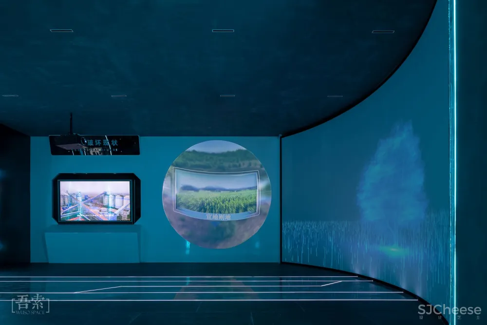 吾索作品|鄂尔多斯现代能源展示中心项目