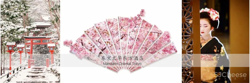 【11万住一晚】中东第一家扇子酒店 迪拜朱美拉文华东方!