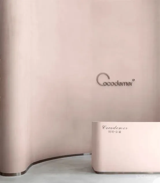 空研所 此外设计：COCODEMER珂珂朵谧