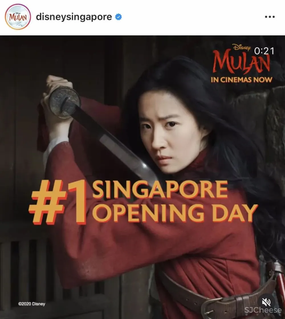 《花木兰》中国取景地藏着一间文艺酒店，改造百年土楼，仅26间房