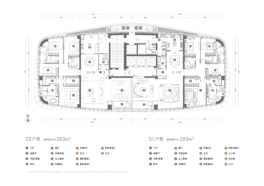 深圳中心·天元 383㎡ 平层公寓样板房,大尺度格局比别墅还大气