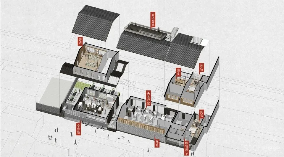 新作 与古城对话 临海古城再望书苑 mage Design