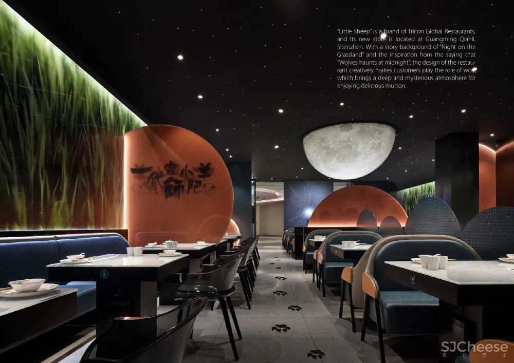 艺鼎设计作品“虾胡闹”“小肥羊”双双入围德国红点奖