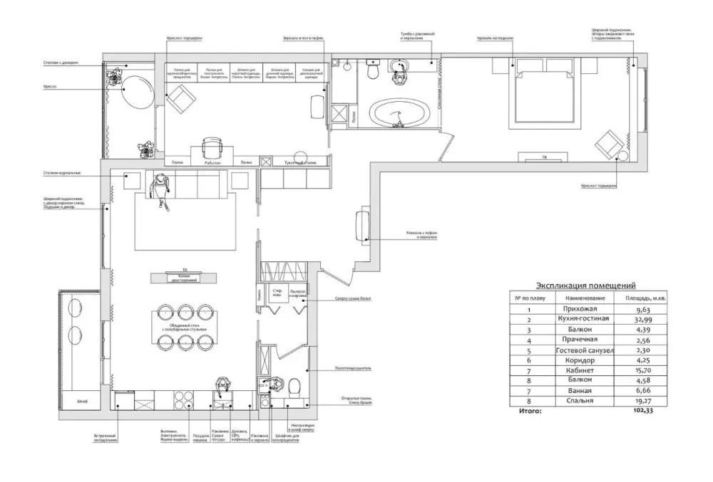 灰粉 金色,轻奢迷人!