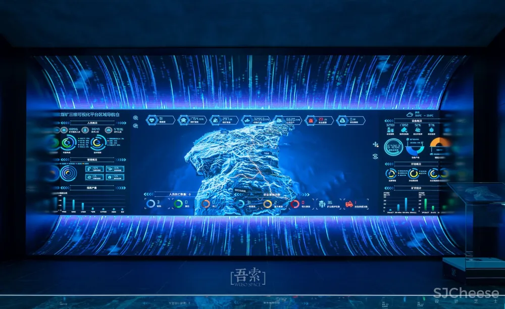 吾索作品|鄂尔多斯现代能源展示中心项目