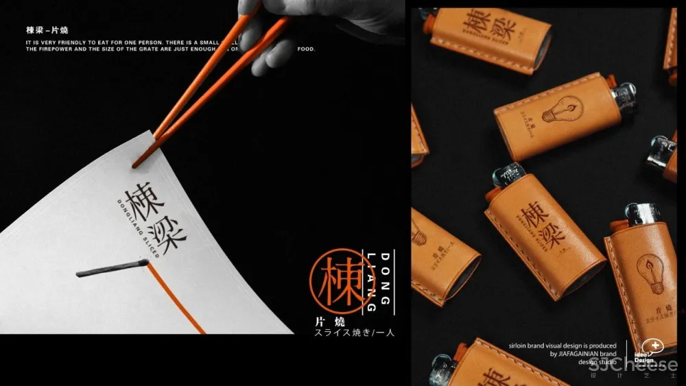 130㎡木质简约空间,兼顾传统与现代的神秘之美!