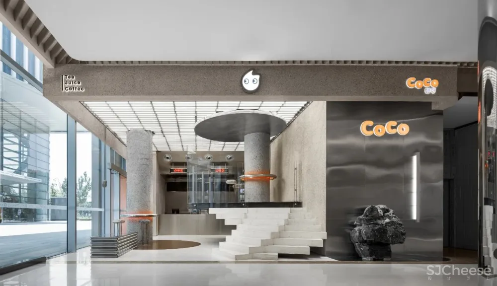 新声 沙龙:没有暂停键的设计人生