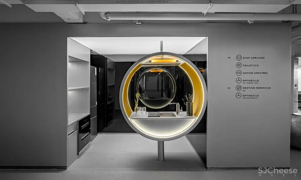 新作 金茂资本 上地J SPACE DAGA大观建筑