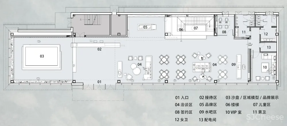 JLa设计 × 保利云上销售中心:倒转一座城,悬挂云端