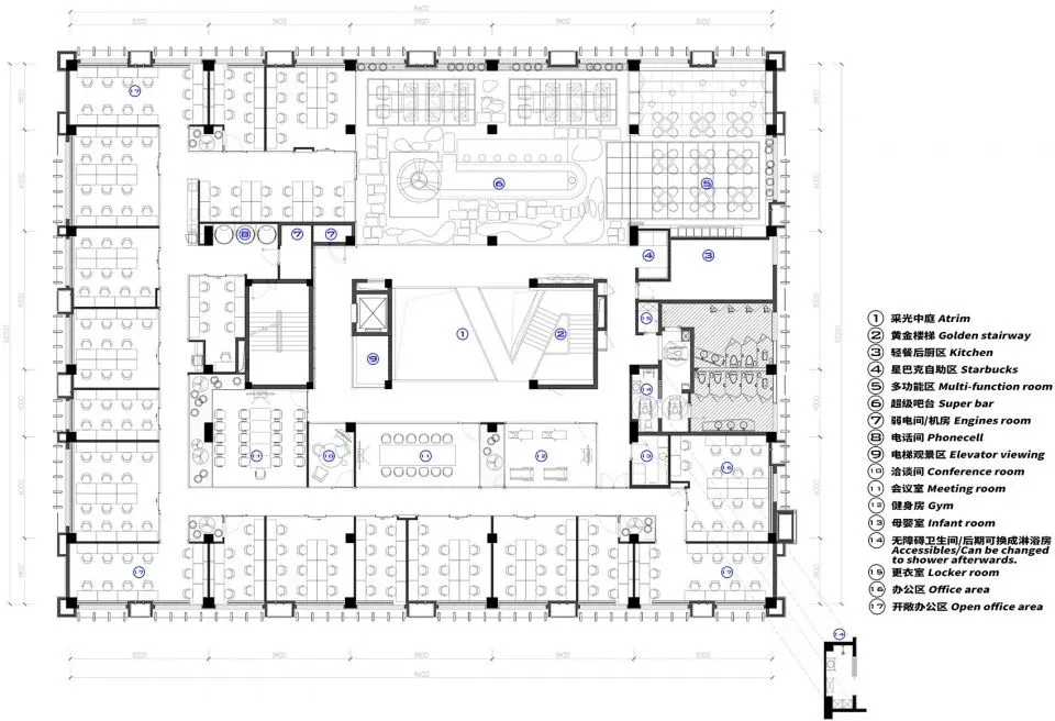 新作 金茂资本 上地J SPACE DAGA大观建筑