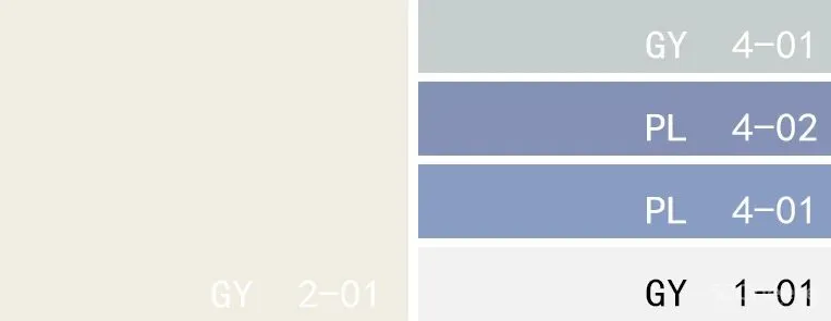 高级灰,重新定义设计与生活的关系