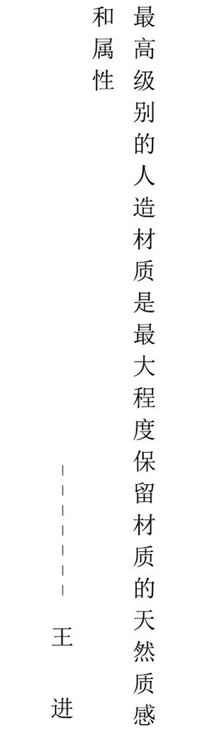 苏州980m²现代大宅,向美而生!