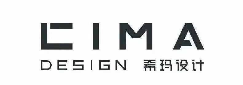 希玛设计 所有的大人都曾经是小孩子,虽然,只有少数人记得