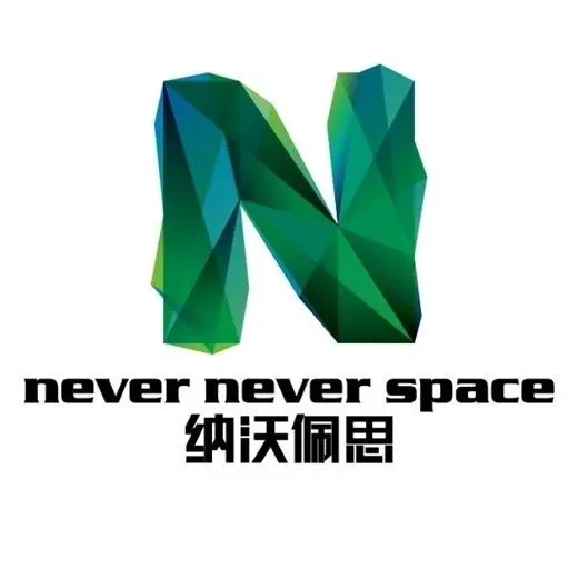 696㎡山谷中的理想人居，给人以全新的沉浸式体验 NNS纳沃