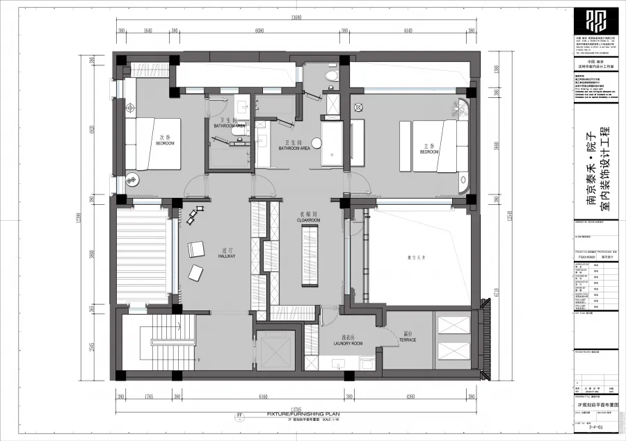 660㎡城南独栋别墅,点亮一路星光……