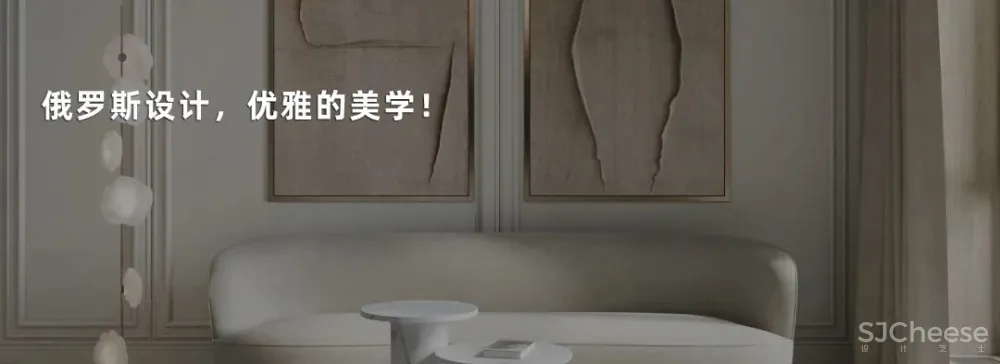 印度住宅设计，余韵犹存！