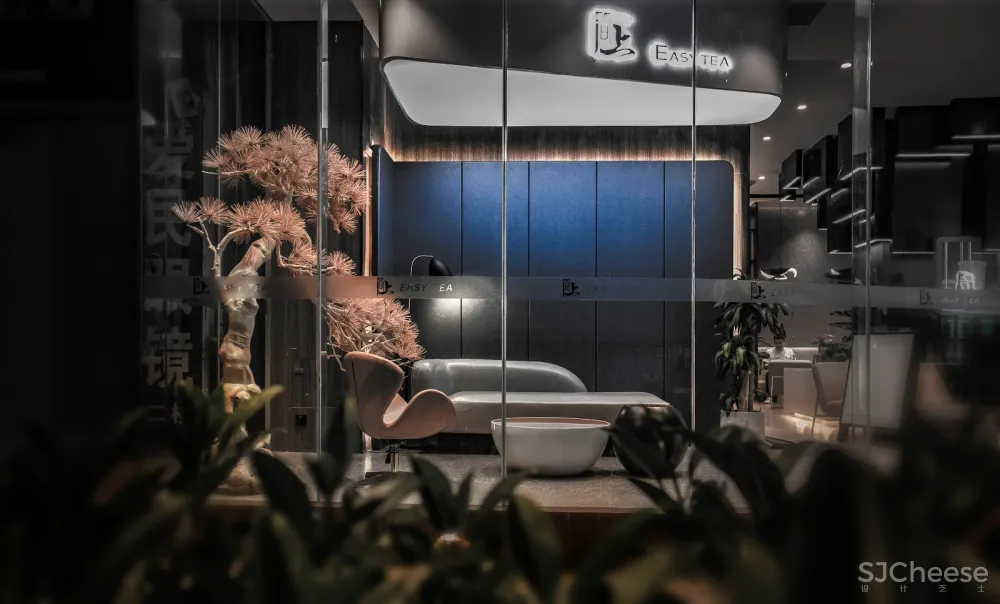 米节设计丨曾节 简上·茶