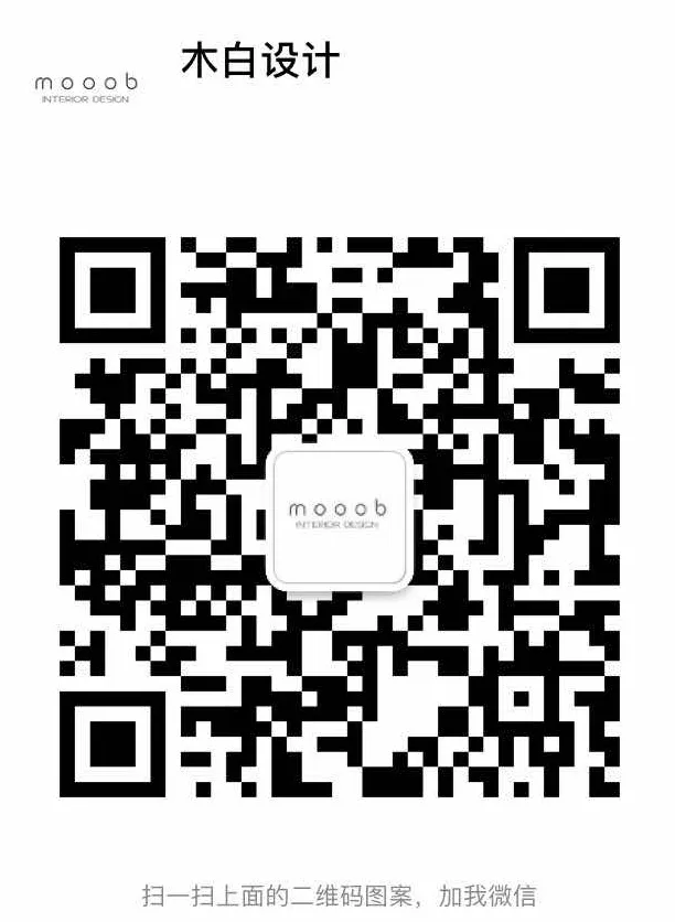 寄信给风 木白空间 董雅妮