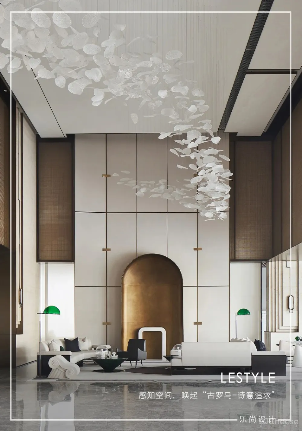 乐尚设计 上海浦江「保利锦上」售楼处