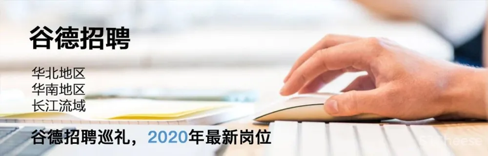 新作 灵活地适应未来的使用需求 UNStudio大楼大厅翻新 UNStudio