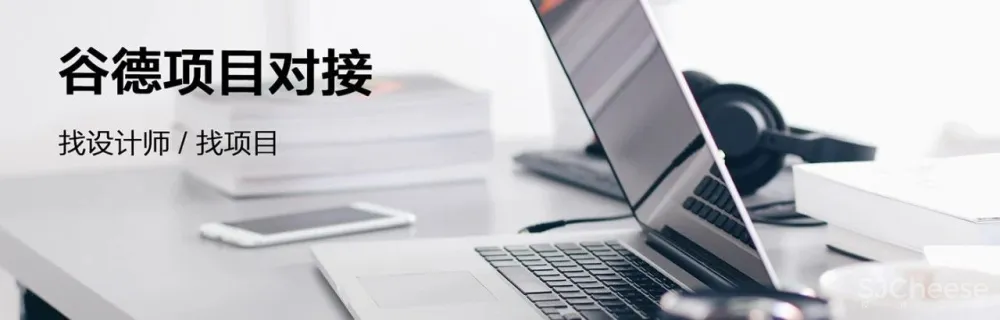 新作 灵活地适应未来的使用需求 UNStudio大楼大厅翻新 UNStudio
