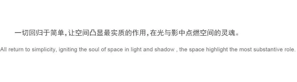 DAS作品 丨 深圳兆鑫汇金广场营销中心