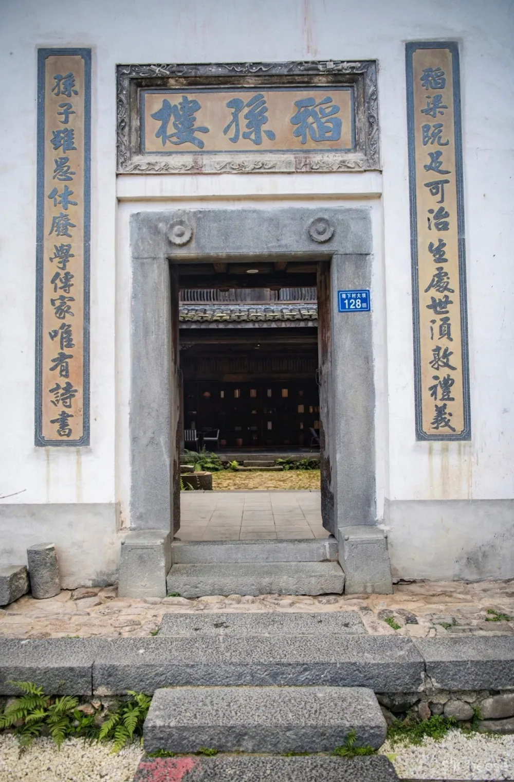 《花木兰》中国取景地藏着一间文艺酒店，改造百年土楼，仅26间房