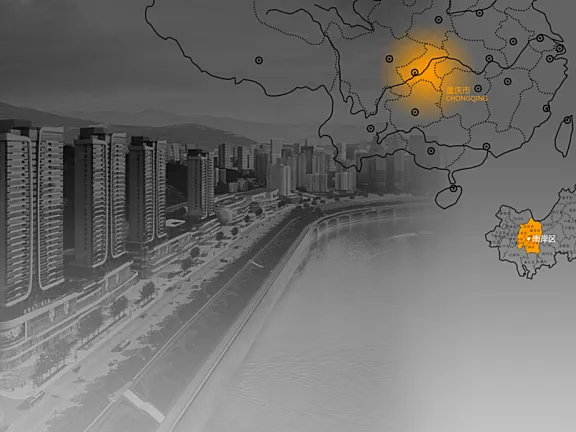 矩陣首發｜ 東原集團西南區域辦公室