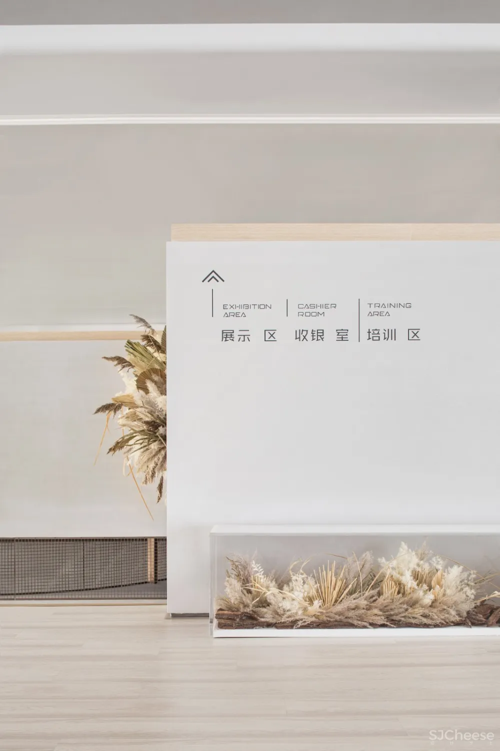 羽果设计丨福州万科金域时代