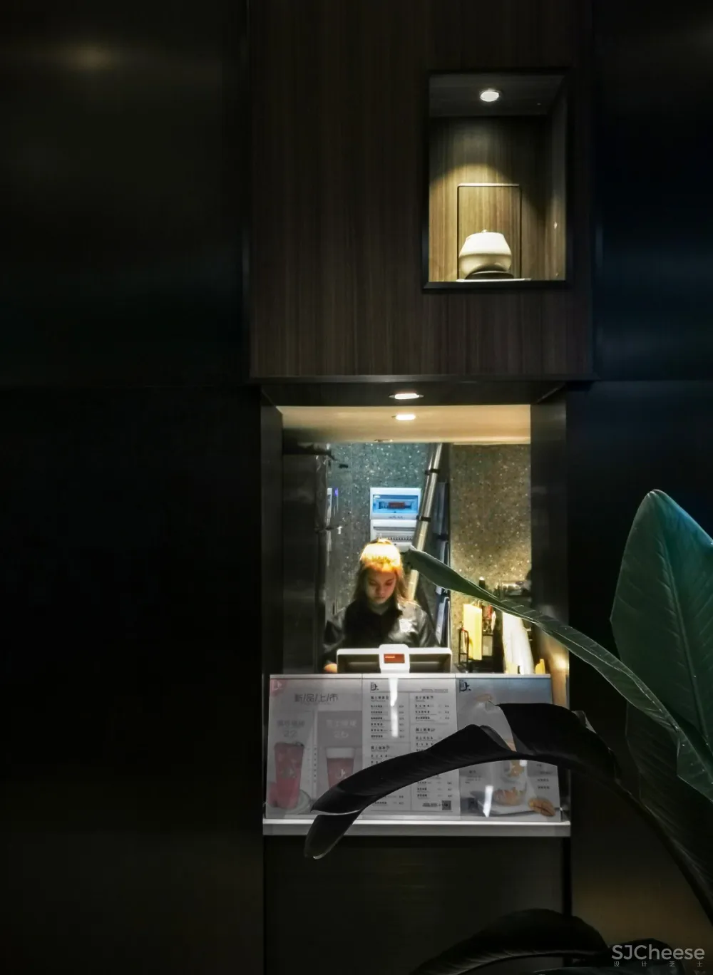 米节设计丨曾节 简上·茶