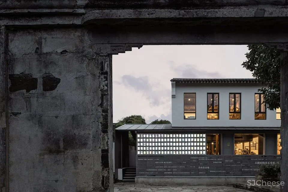 新作 与古城对话 临海古城再望书苑 mage Design