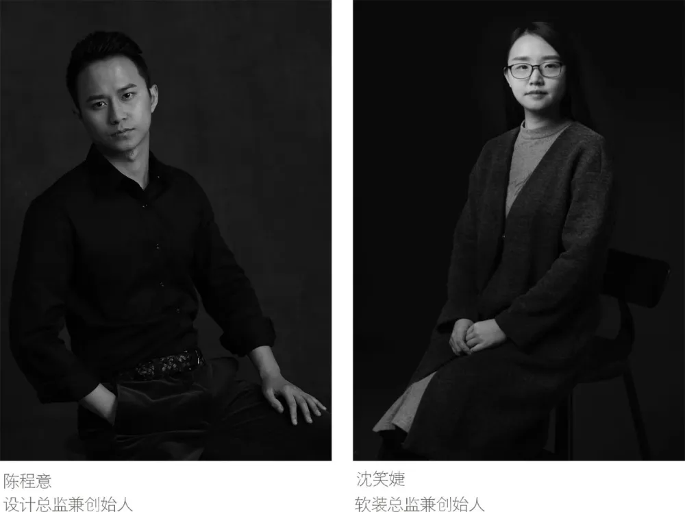 忱意设计:260㎡ 意式极简风叠墅,还原设计本真