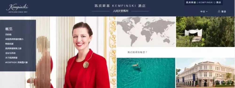 与闹市隔绝的静谧感受- 曼谷Sindhorn凯宾斯基酒店!