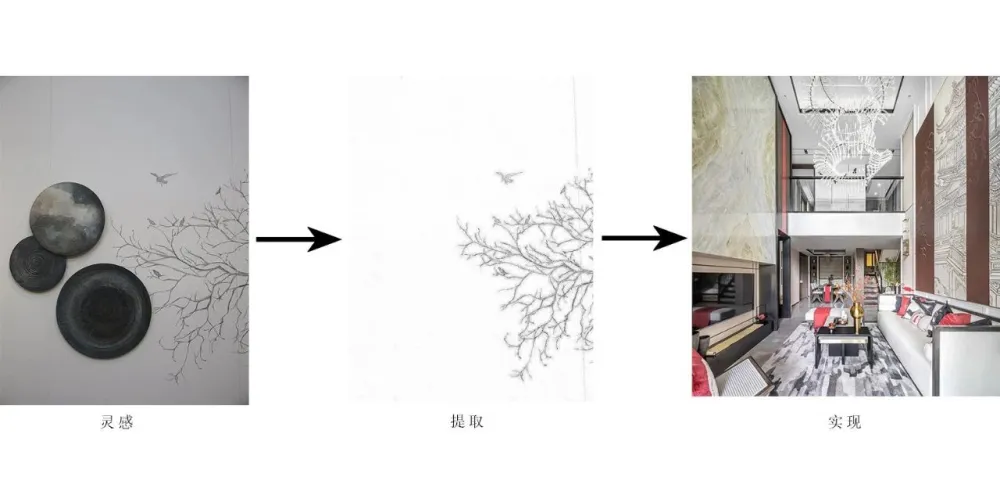 李佐 · 东西韵律,浴水而生 江苏扬中·吾悦迎宾府