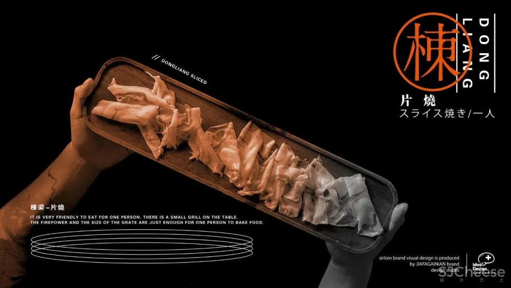 130㎡木质简约空间,兼顾传统与现代的神秘之美!