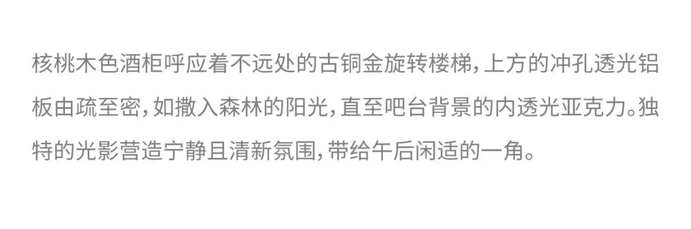 以时辰为名，镌刻常州牡丹蓝光·晶曜售楼处｜C.H.Y泽钦设计