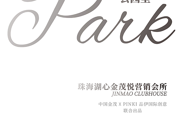 刘卫军:共赴一场自然绮梦,让灵魂得到片刻自由!
