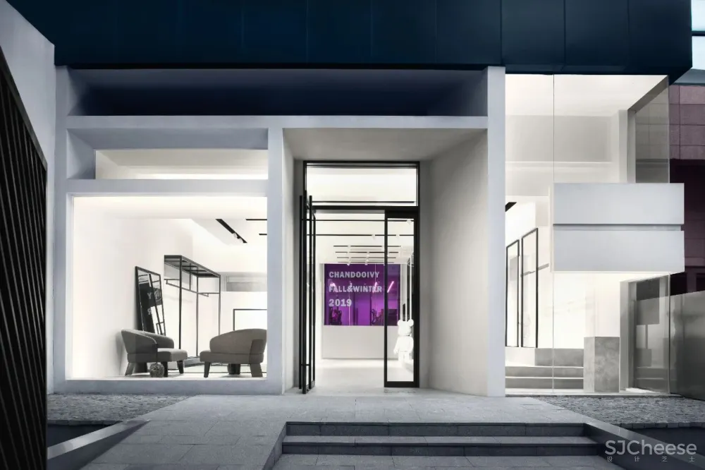 新声 沙龙:没有暂停键的设计人生