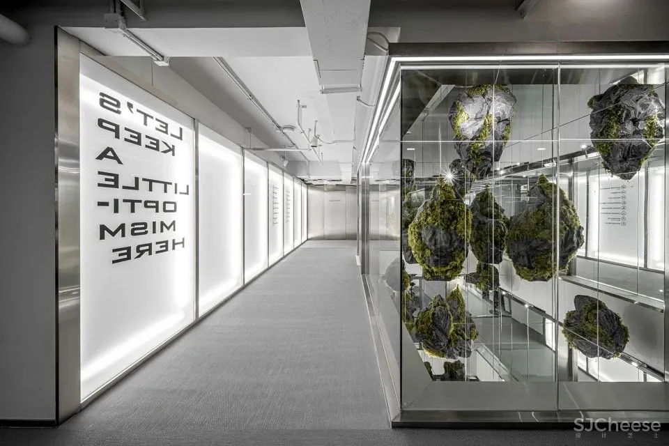 新作 金茂资本 上地J SPACE DAGA大观建筑