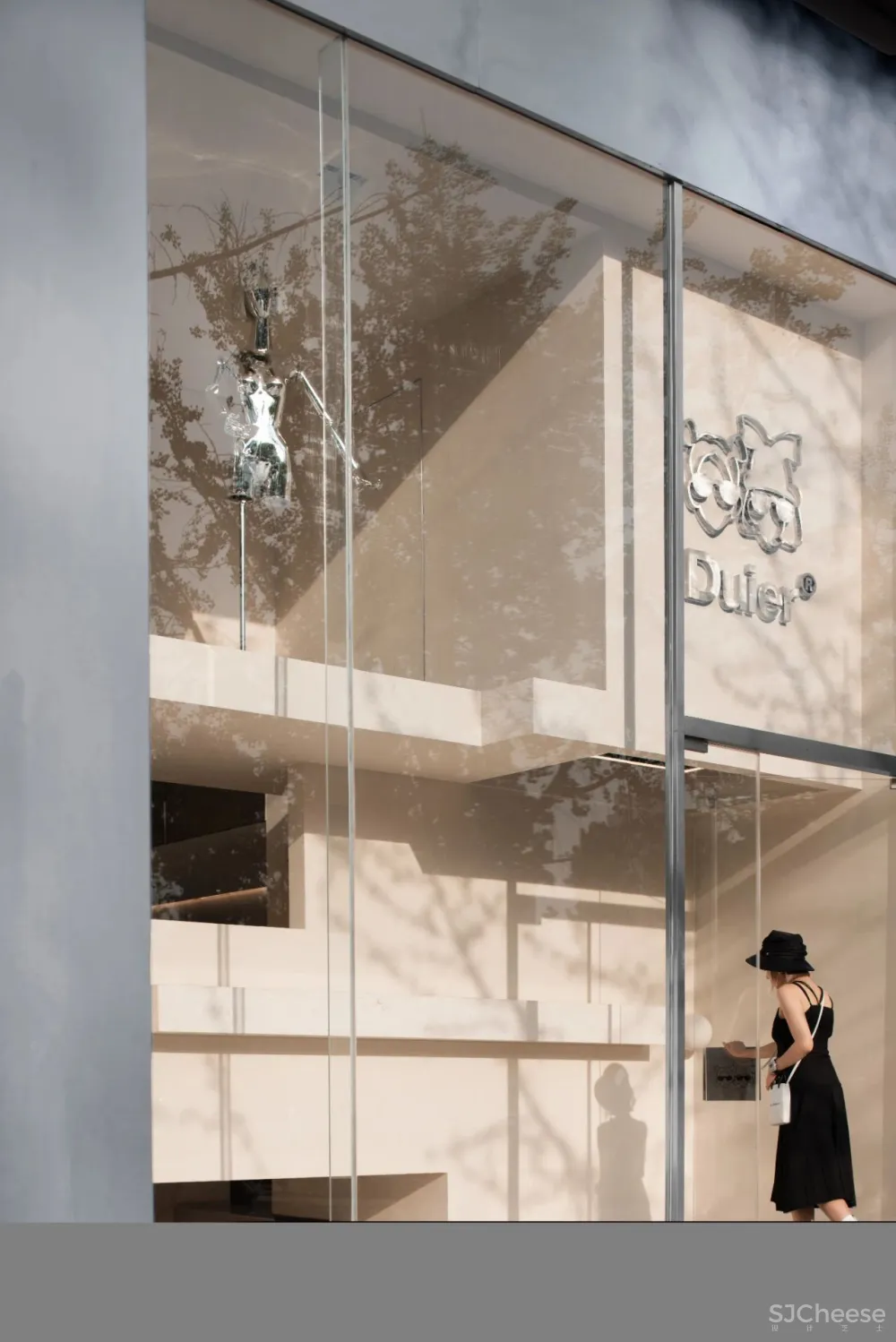 新声 沙龙:没有暂停键的设计人生