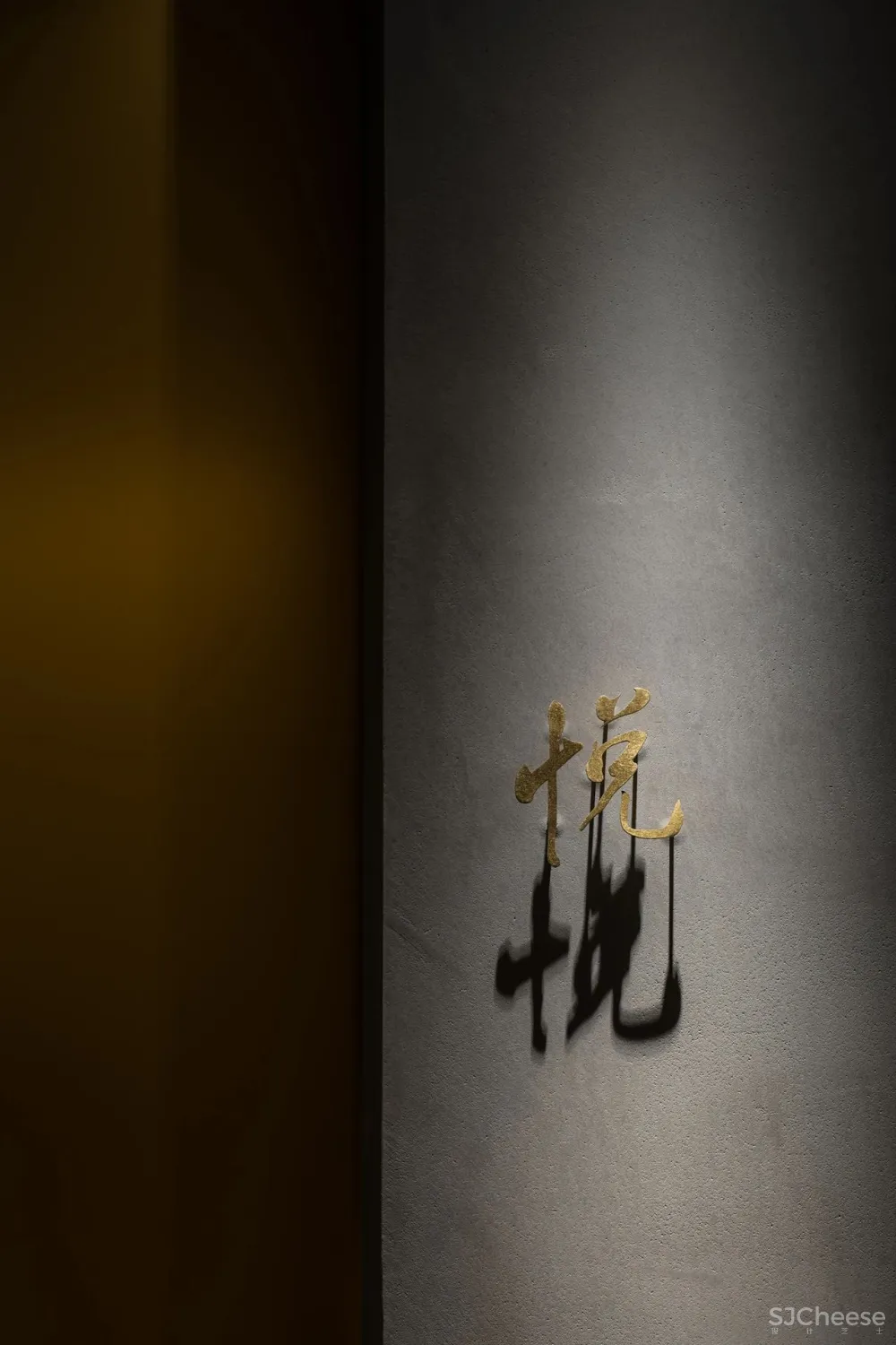 时尚前卫设计,缔造无限可能的灰度空间!